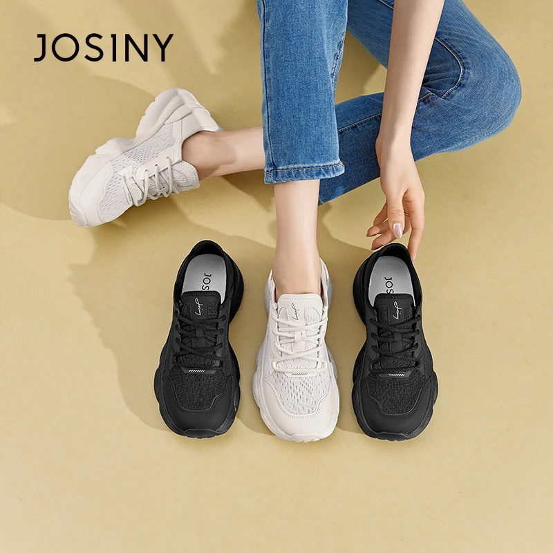 卓诗尼休闲运动鞋子女夏季2025新款厚底百搭显脚小网面透气老爹鞋