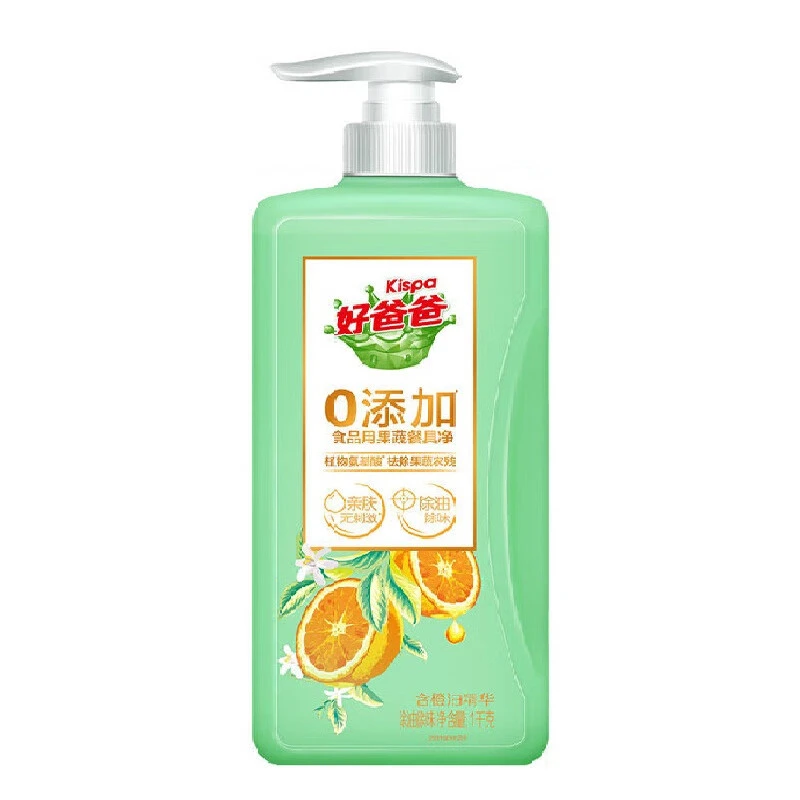 Y好爸爸食品用果蔬餐具净1kg