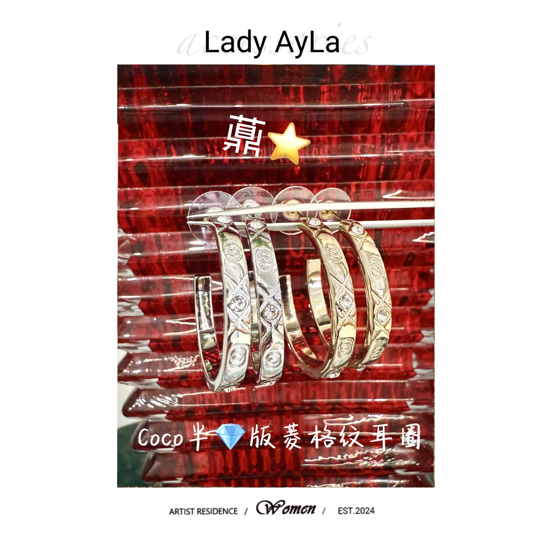 925银合成锆石耳饰 C菱格纹轻奢时尚耳钉AL9502