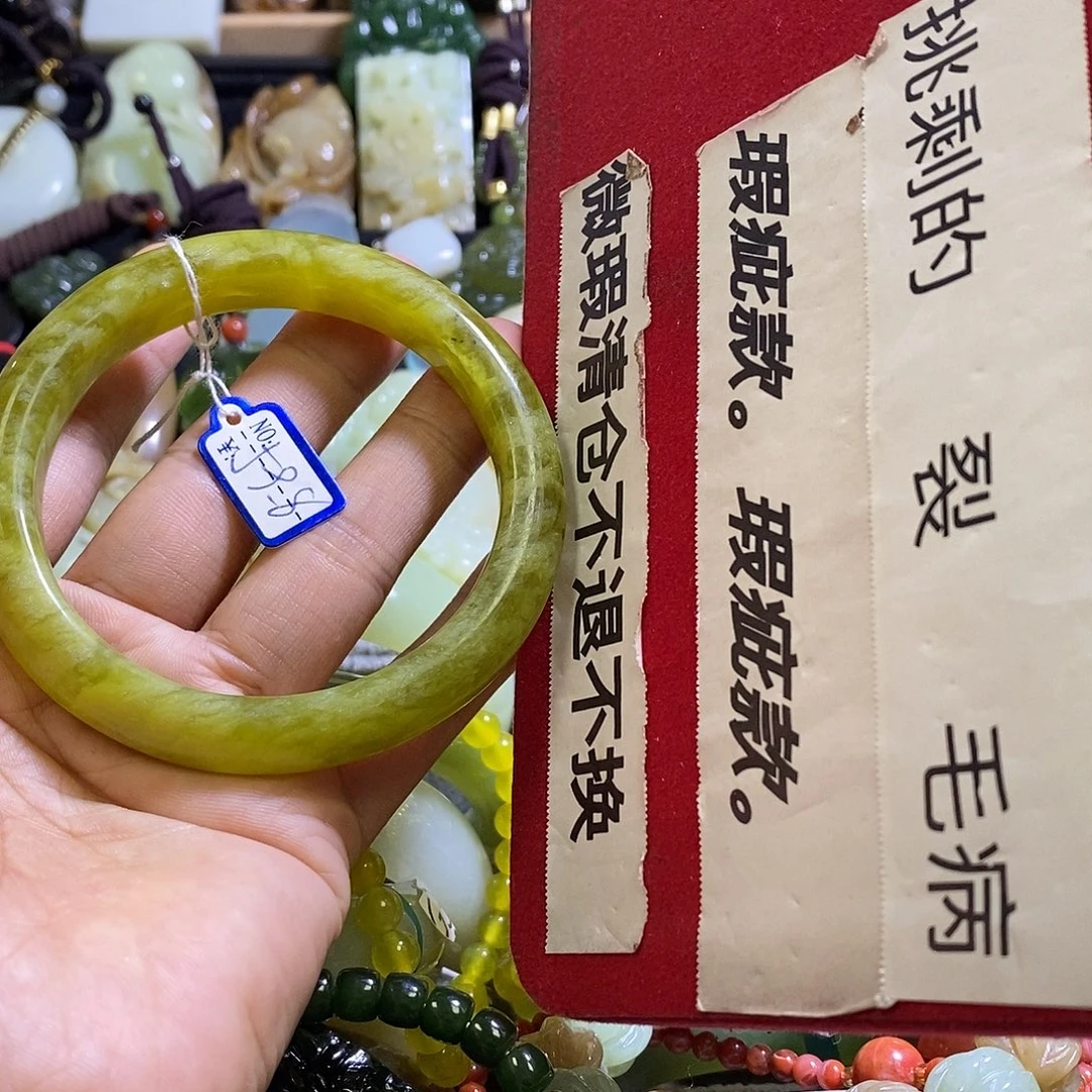 未镶嵌岫玉手镯59-60口径