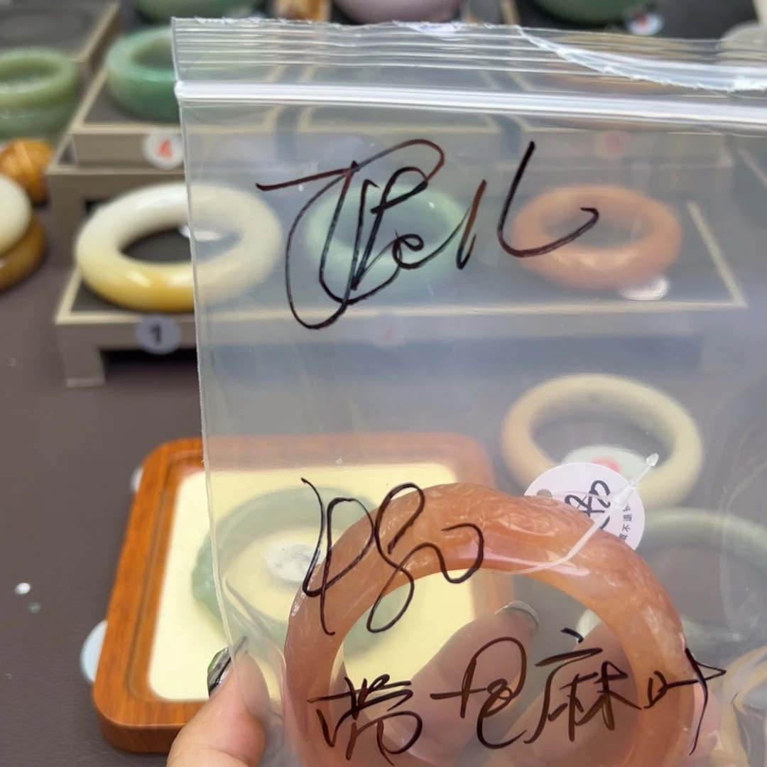 石英质玉手镯未镶嵌君**儿