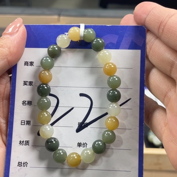 未镶嵌手链和田玉