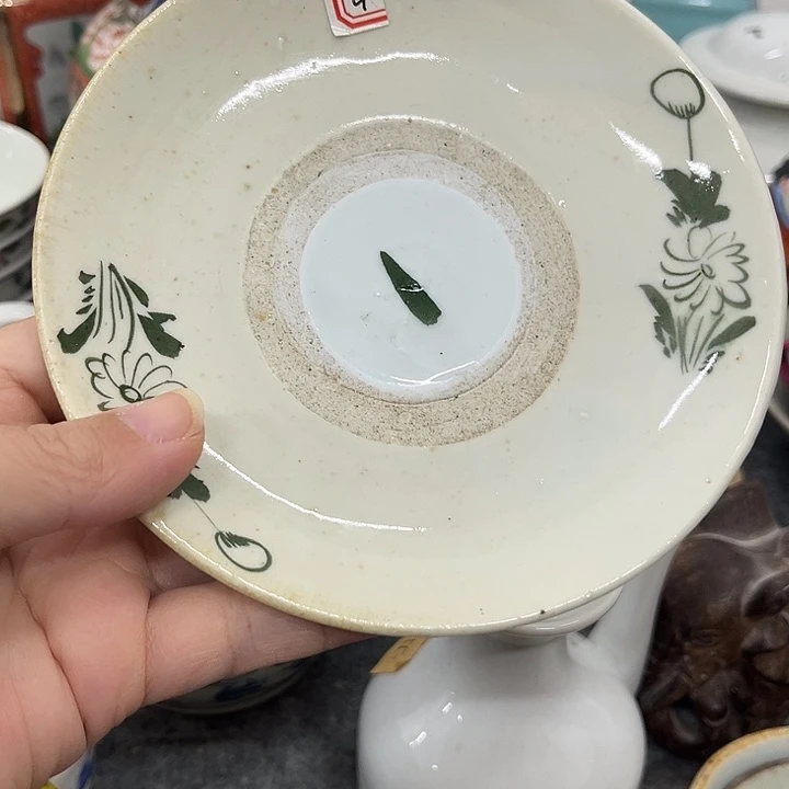 好货靓货漂亮好货