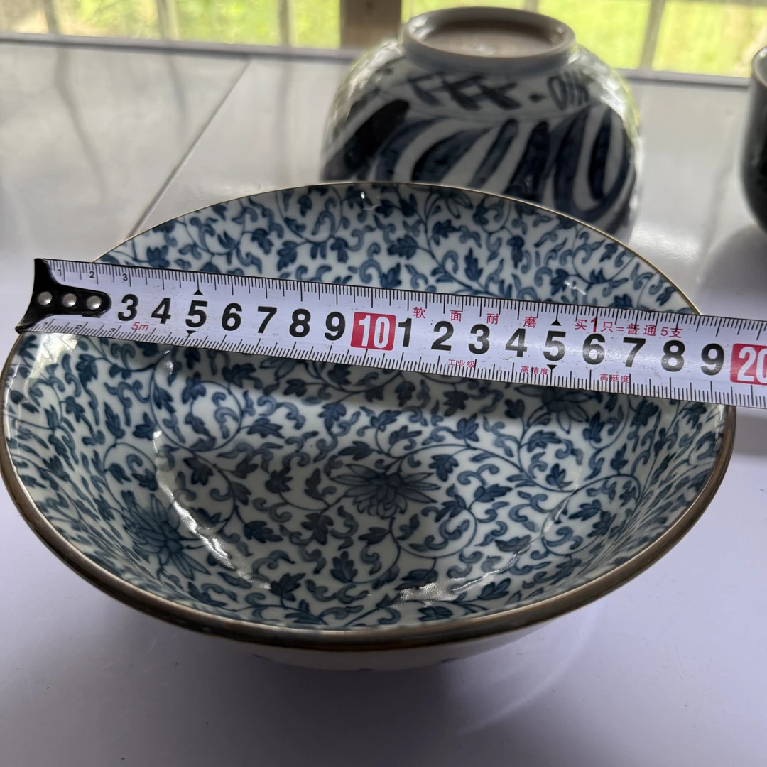 504 号商品 清花内绘 唐草茶碗