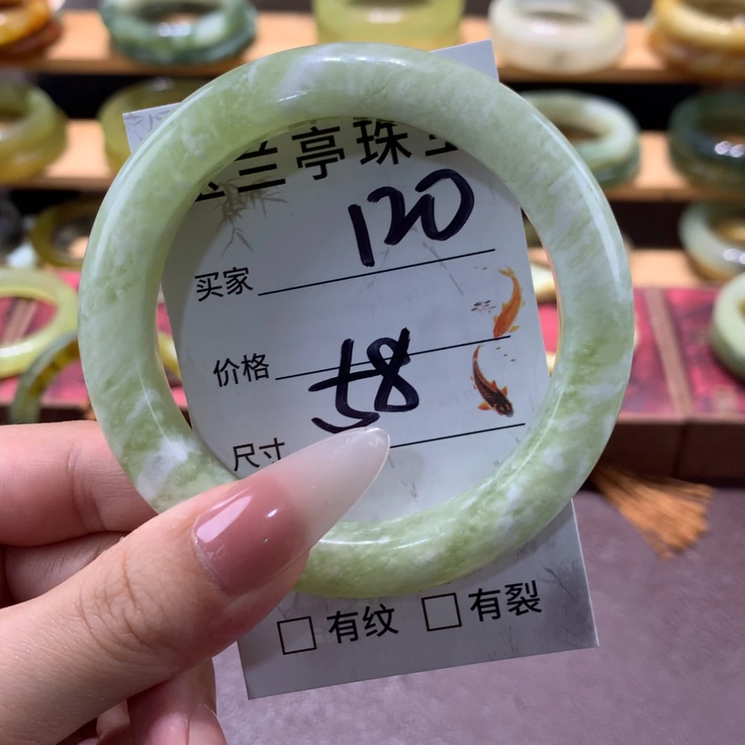 蛇纹石玉未镶嵌手镯