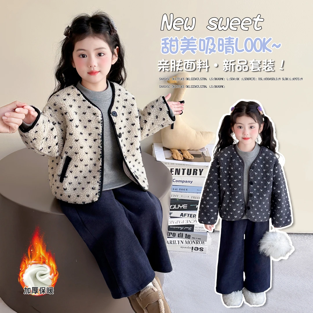 女小童加绒套装秋冬2025新款洋气儿童加厚毛毛衣女宝宝冬季三件套