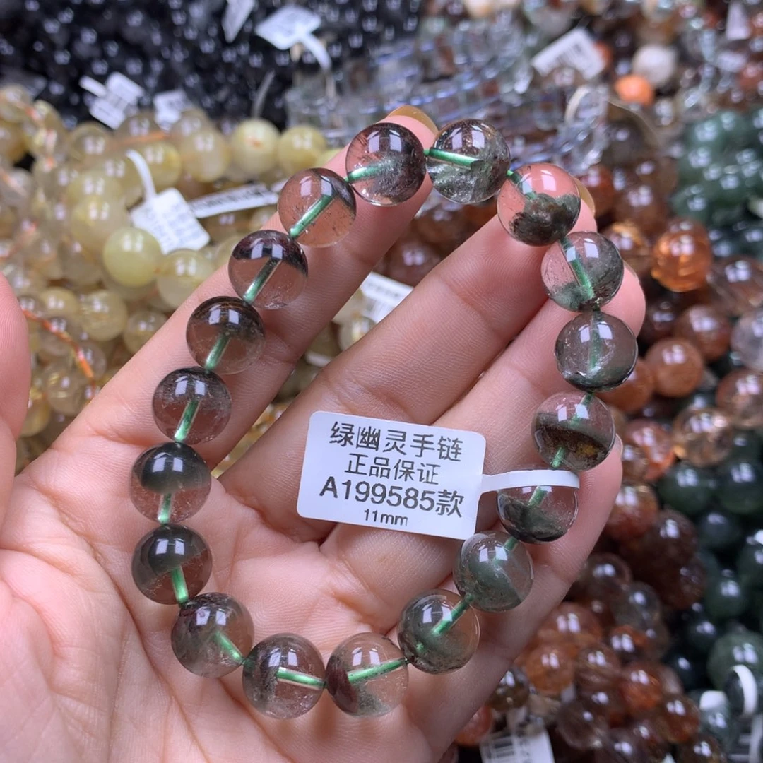 未镶嵌手链水晶1111111111