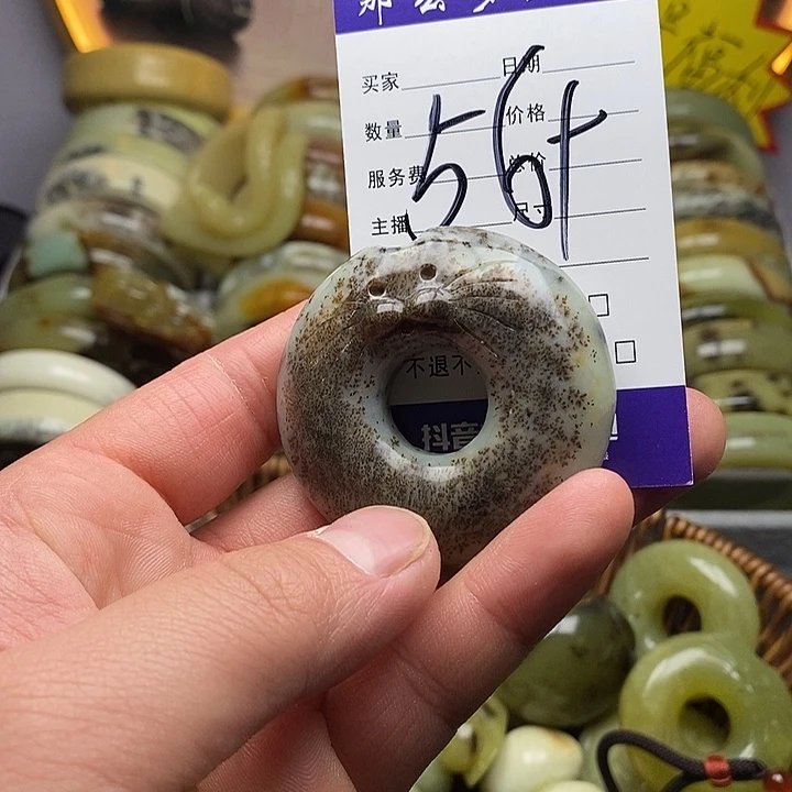 未镶嵌蛇纹石玉颈饰大****B