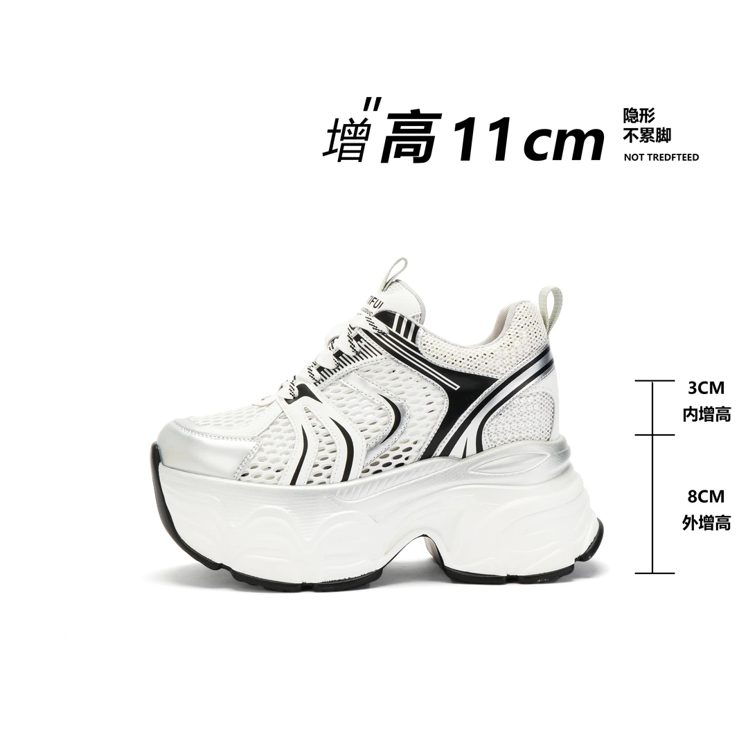 【美轮美奂】2025早春小众老爹鞋11CM厚底韩版休闲鞋女鞋6041