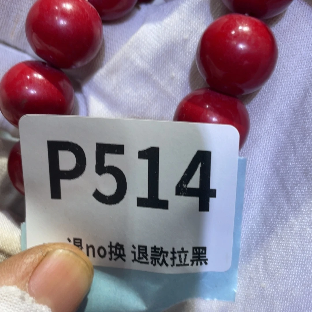 *****瓷片火爆热卖热卖热卖