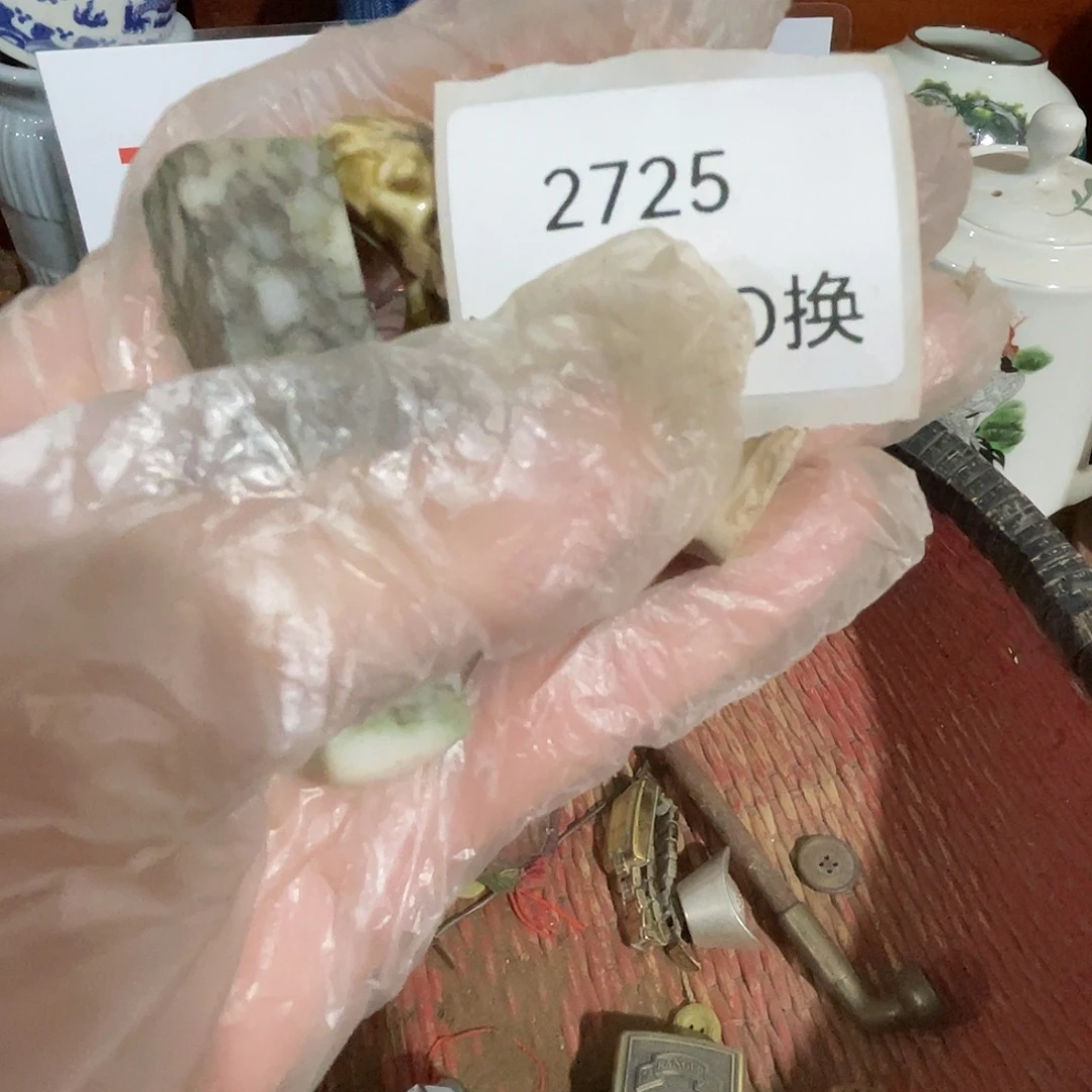 月***清其他陶2725号工艺品