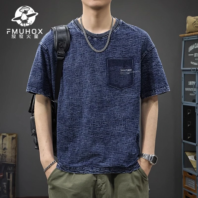 @放牧火星 夏季新款竹节纯棉短袖t恤男2025新款美式复古潮牌宽松