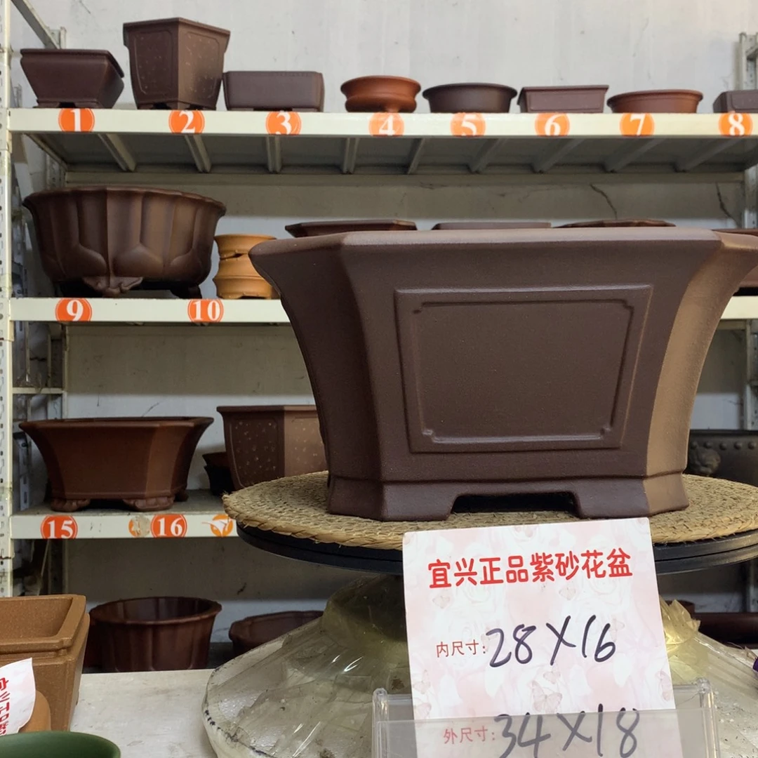 紫砂花盆精品紫砂花盆包邮包邮