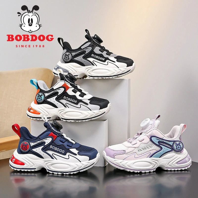 巴布豆童鞋男女童鞋2025透气春秋新款中大童防水儿童运动鞋跑步鞋