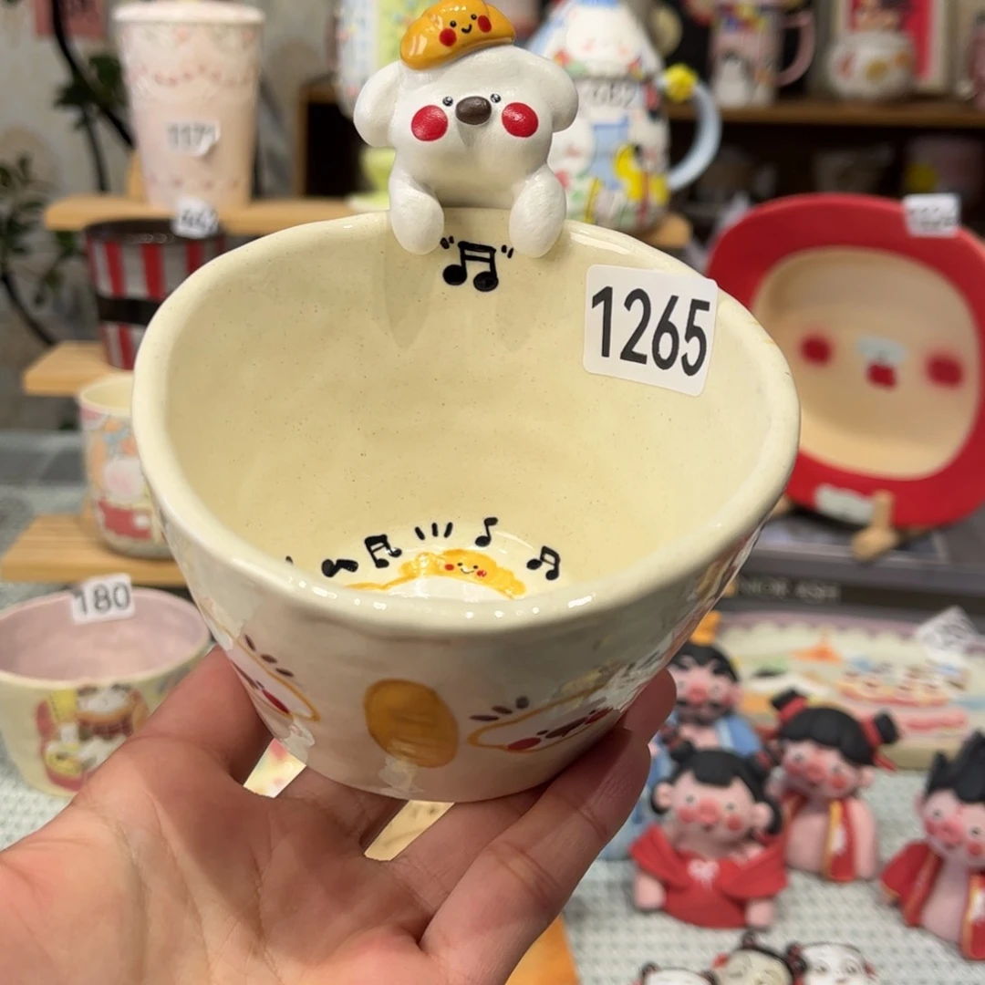 瓷片1265哈哈哈哈哈哈哈哈哈