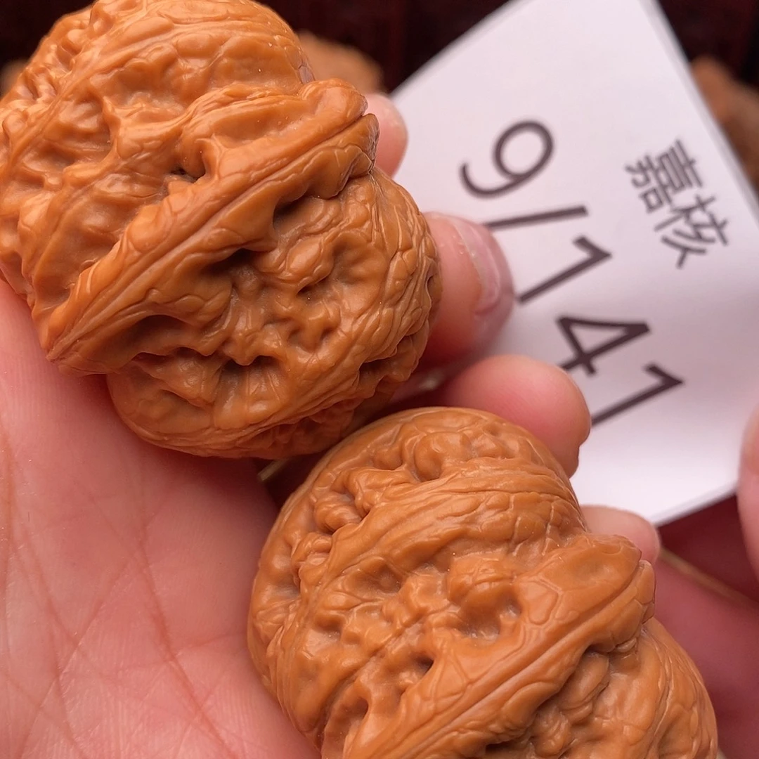 把件文玩核桃43元宝