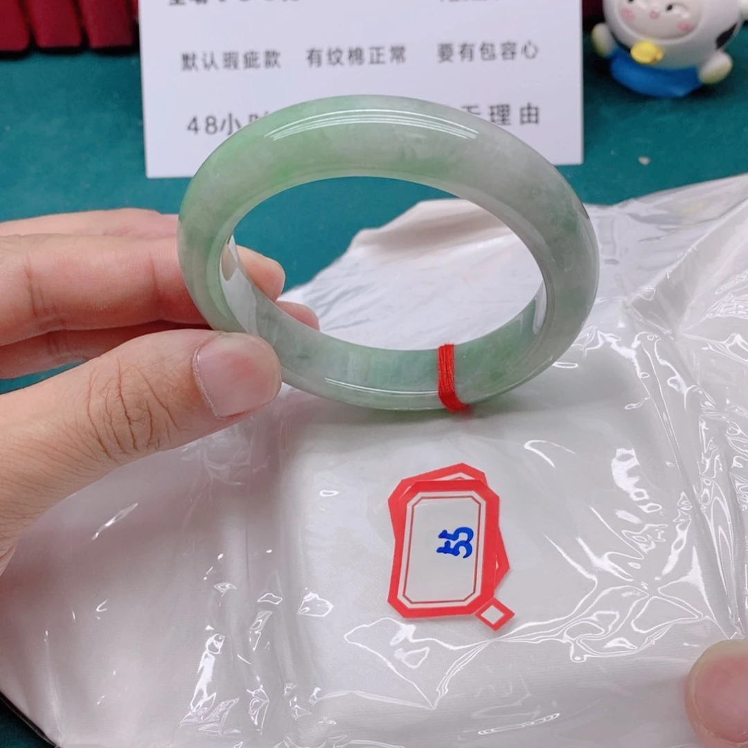 翡翠手镯未镶嵌55555/57