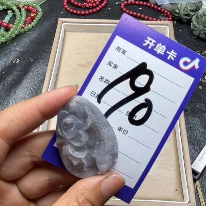 和田玉未镶嵌珠宝奇石月**M