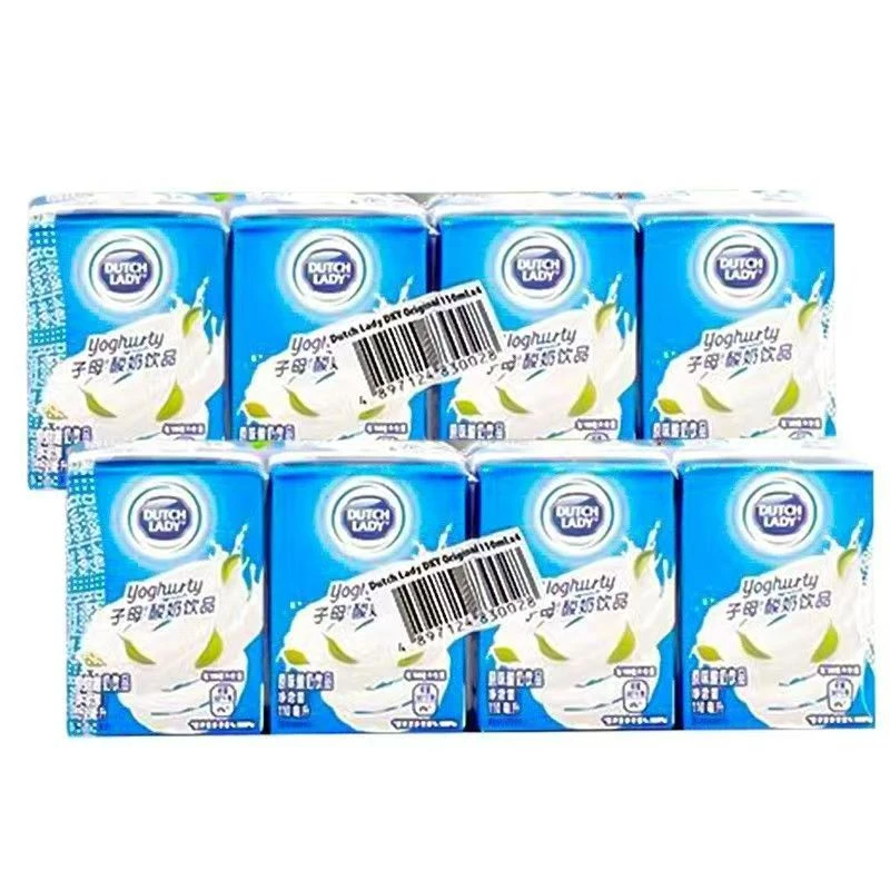 DUTCHLADY子母酸奶盒装110ml*3排越南进口【保质期到7月份】