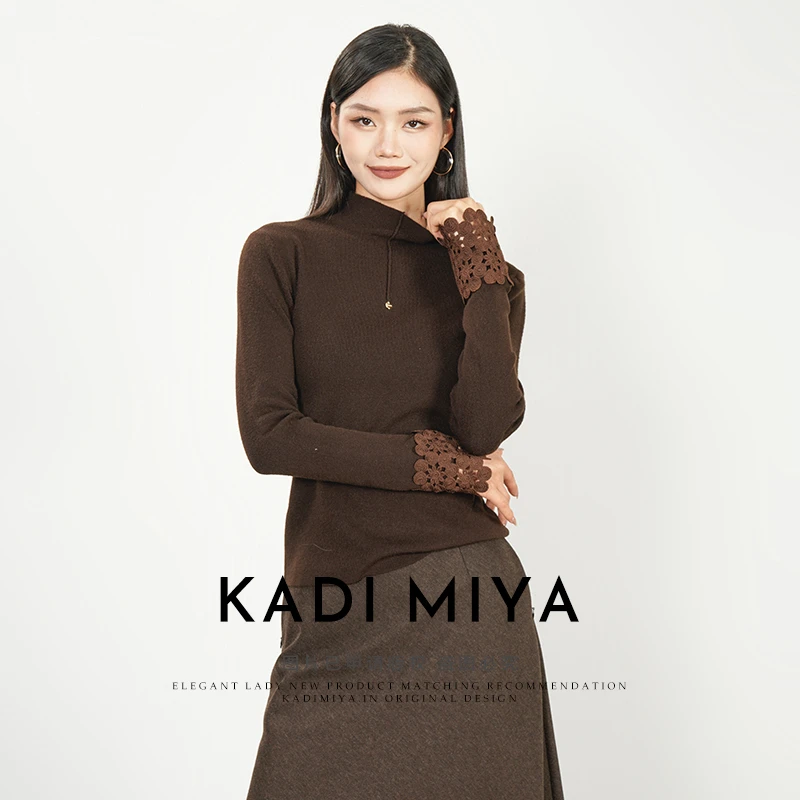 KADIMIYA【罗马假日】法式轻奢修身显瘦正肩拼接刺绣袖口气质针织衫