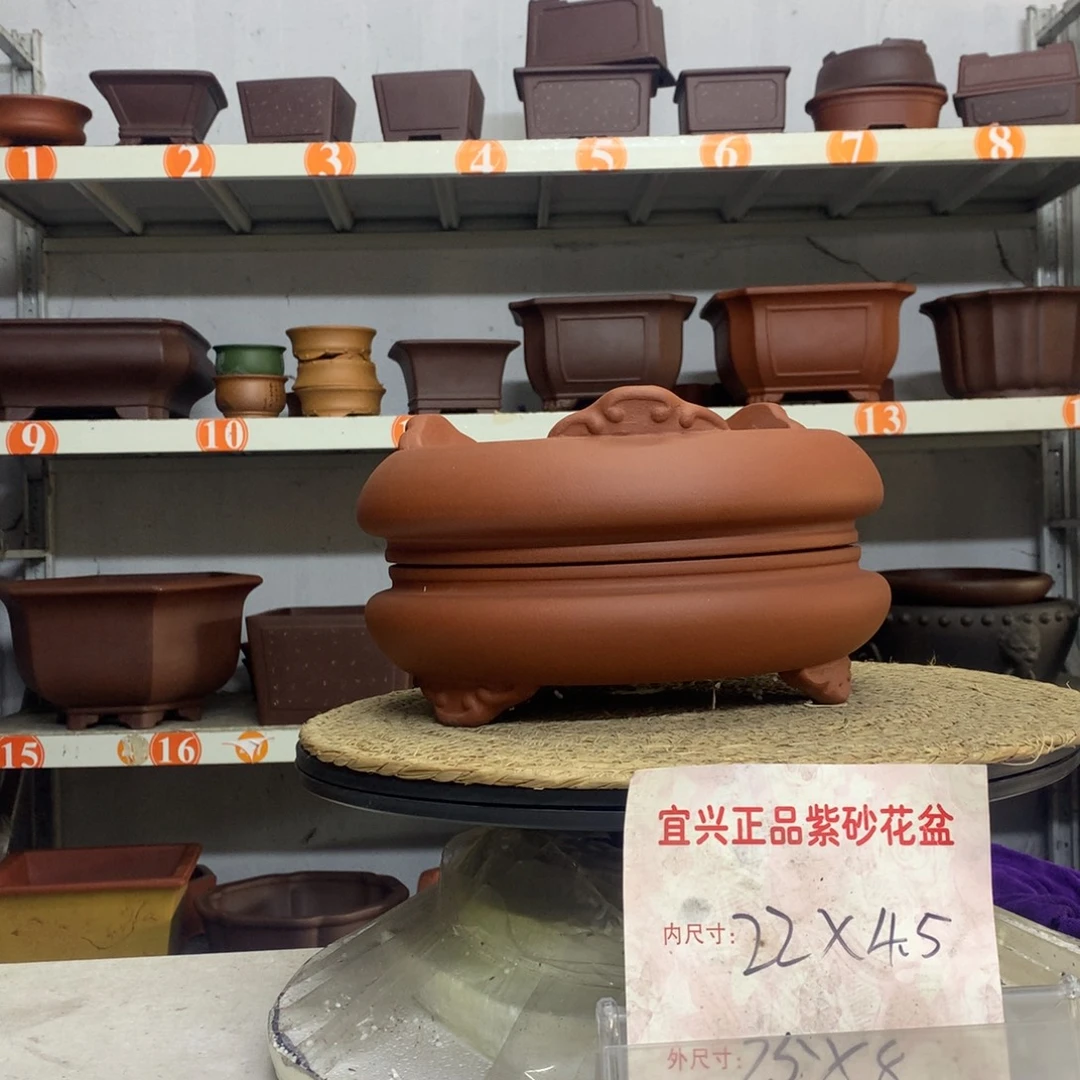 紫砂花盆精品紫砂花盆包邮
