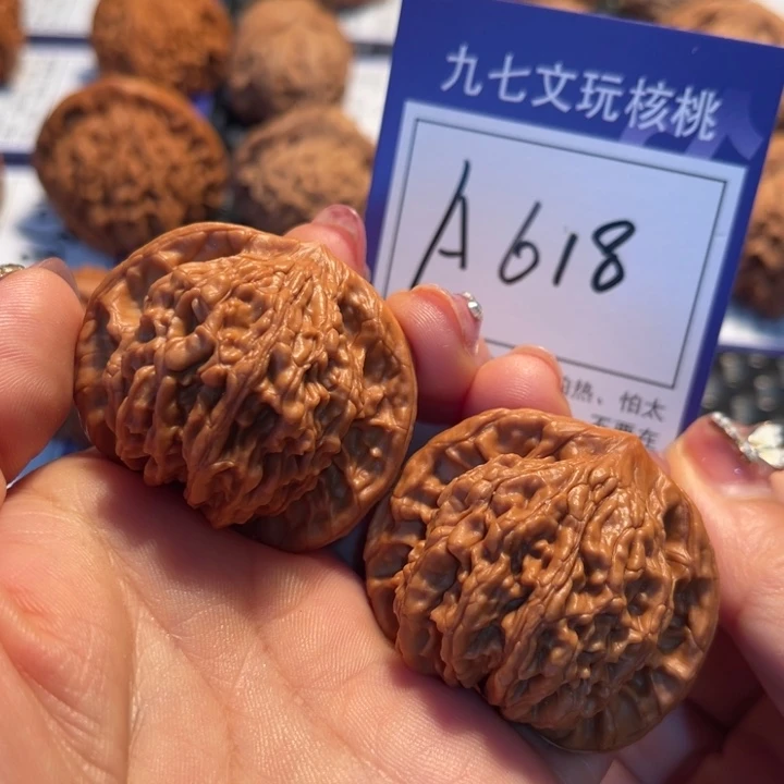 把件桃核43狮虎兽A618