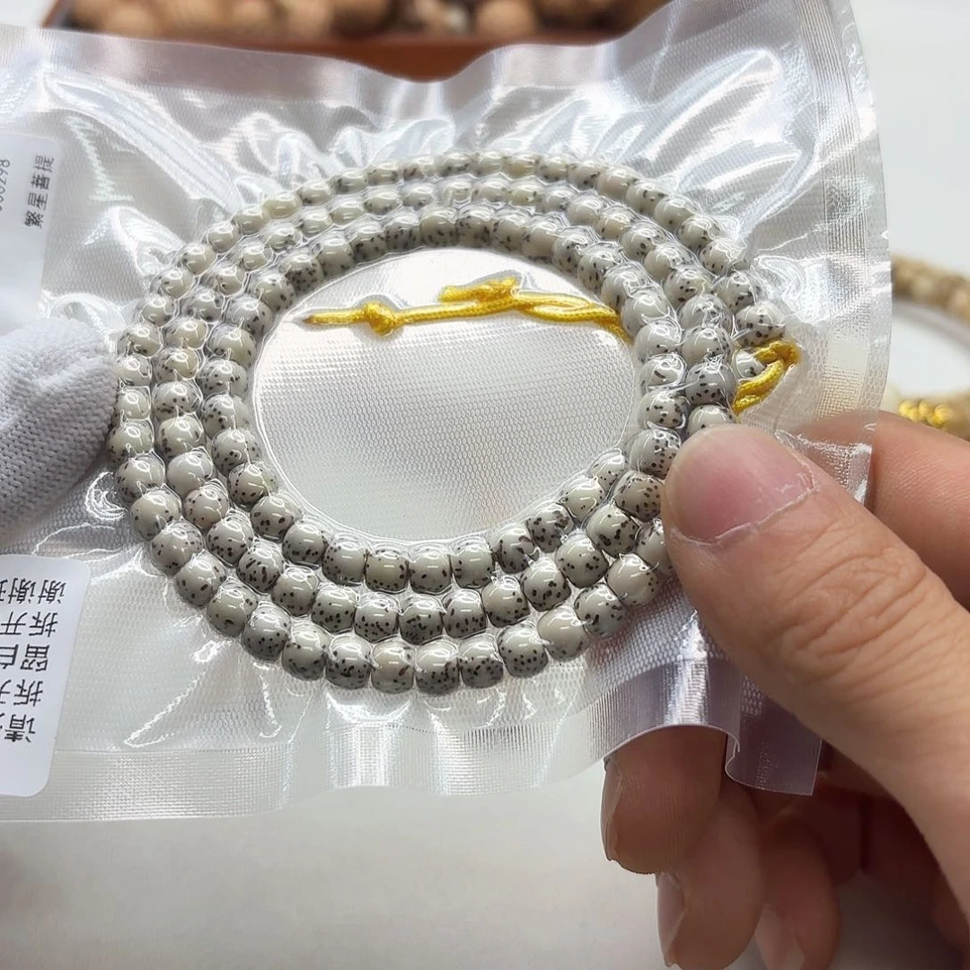 星月菩提吊坠2尊宠糯冰石玉半壁6左右108
