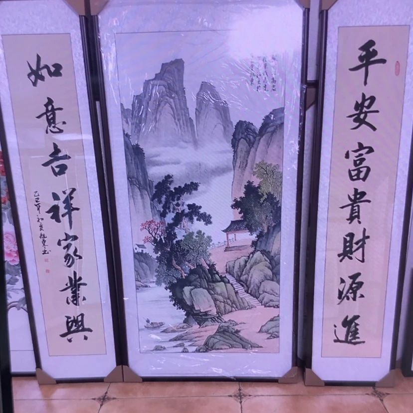 【闪购商品】国画夏****r手绘国画带框