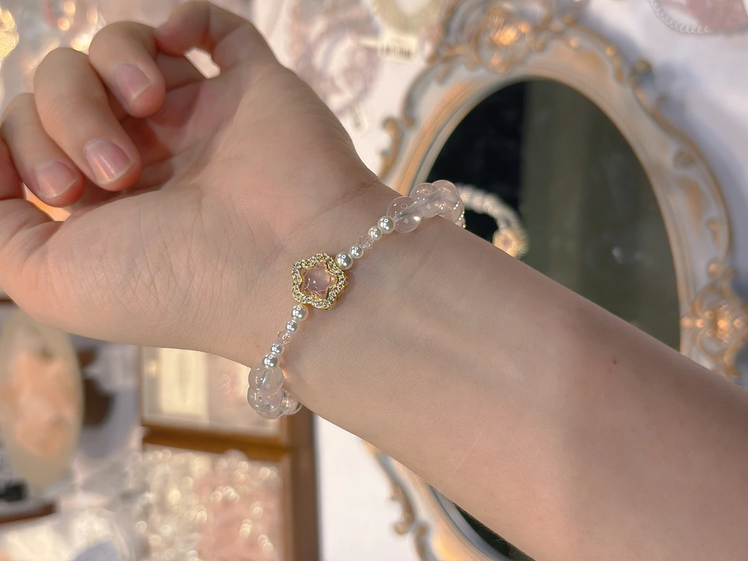 [星语星愿]单圈粉水晶搭施华洛珠珠加星星配件款手串3016