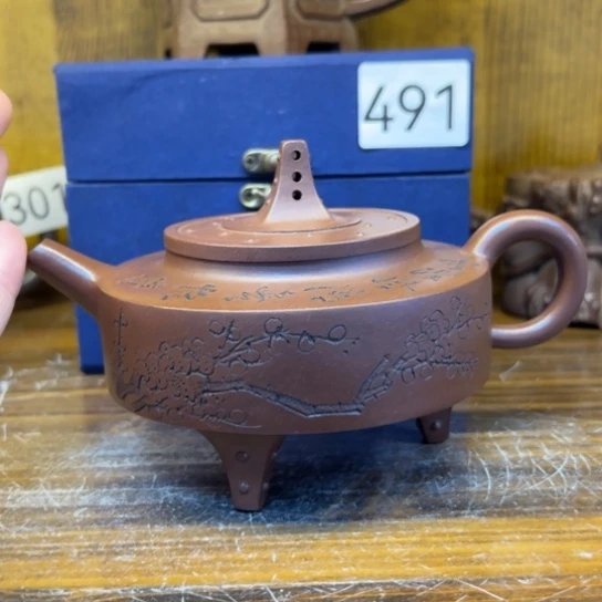 【闪购商品】紫砂茶壶紫砂壶等