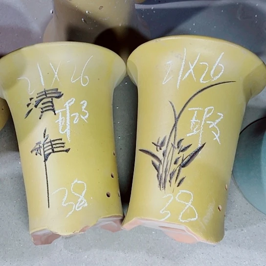 红陶紫砂紫砂紫砂