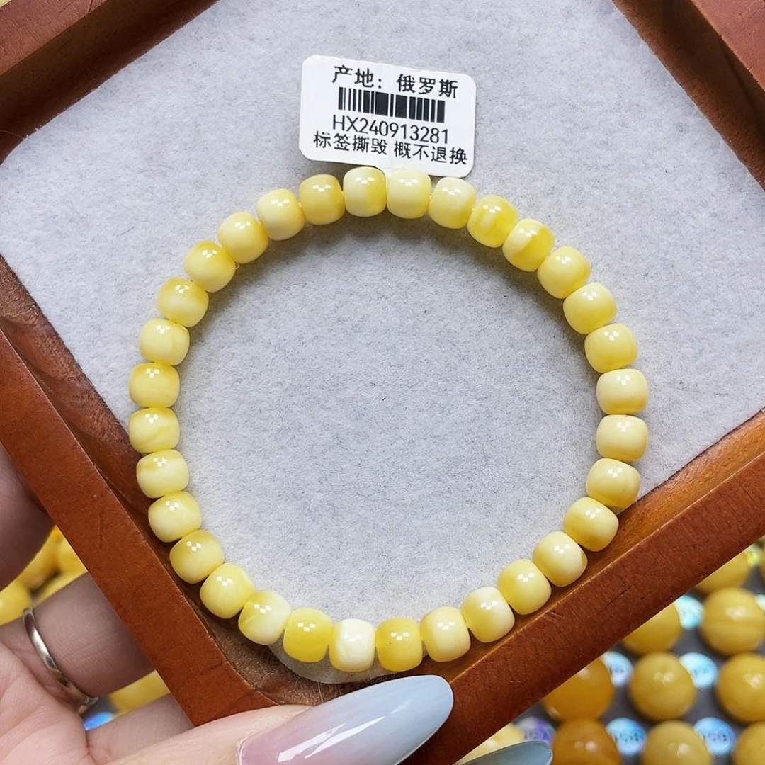 未镶嵌琥珀珠宝奇石6+mm微瑕福利款