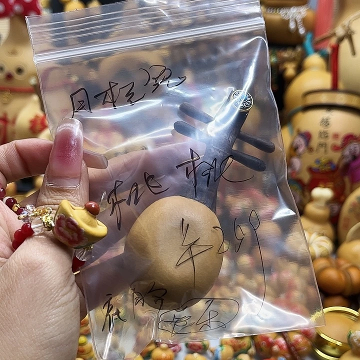 桃***斯木质类天然墨刻小葫芦