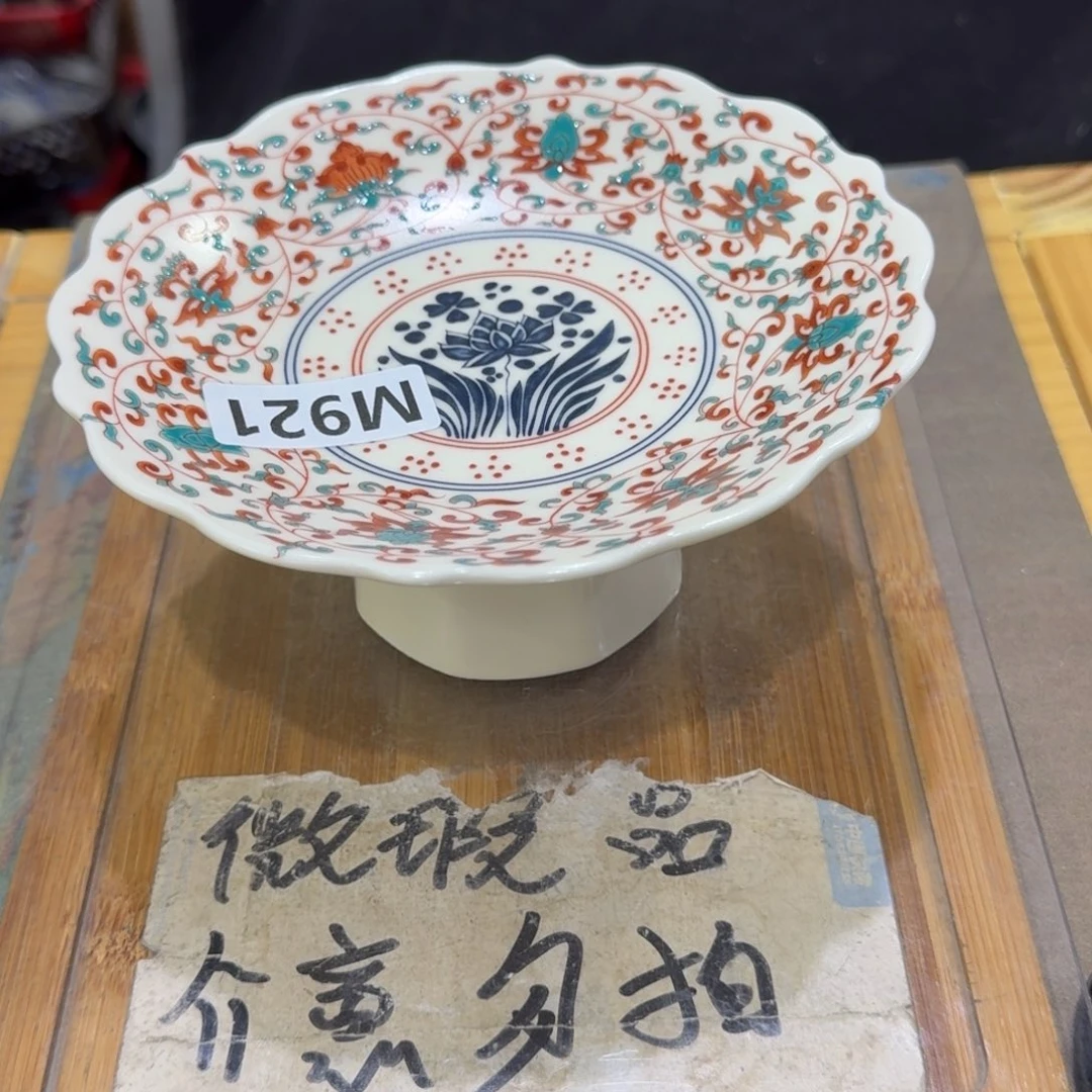 略有微瑕疵介意勿拍陶瓷器皿@