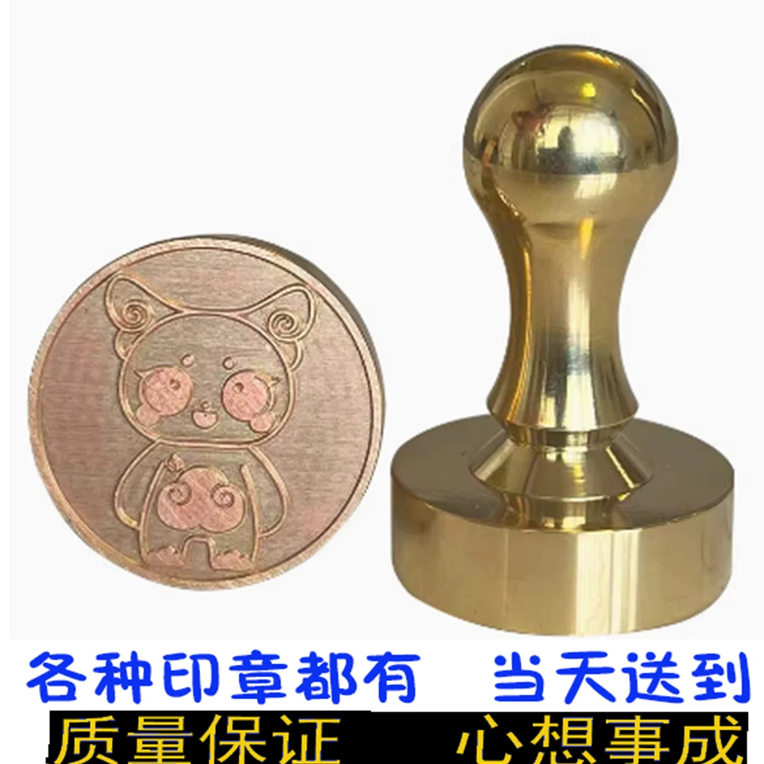 刻印章天然黑牛角名章 本地定制姓名  各种印章 当天送到 藏书私章定做名字个人盖章印章制作 定刻私章刻章