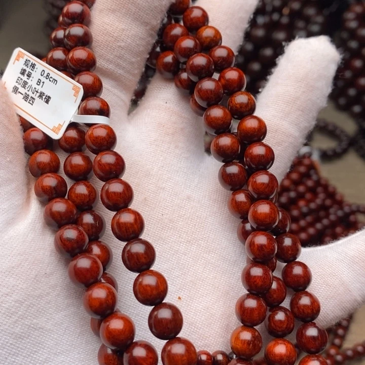 小叶紫檀手串/手链0.8/108 特价