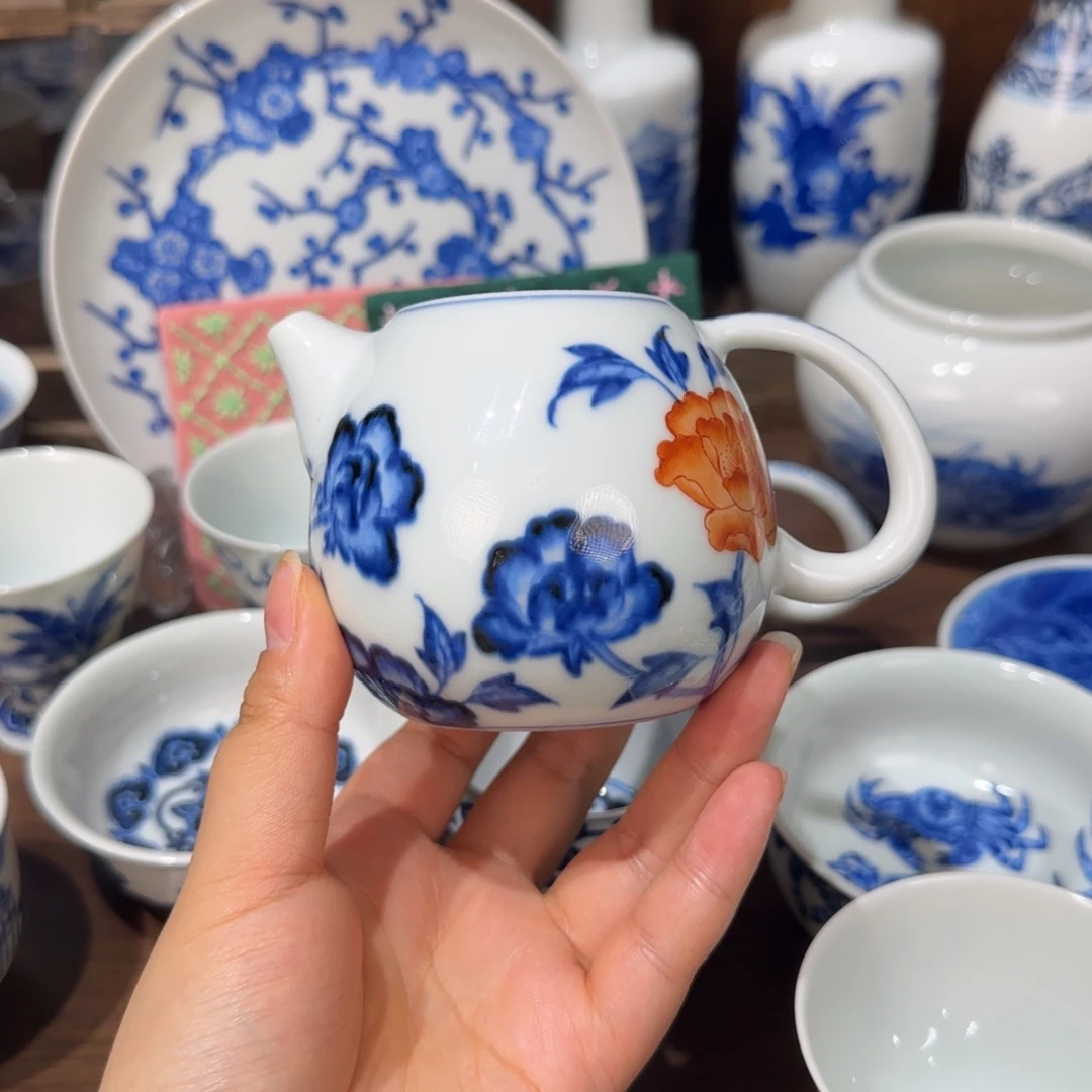 镇坤堂 微瑕 矾红芍药公道