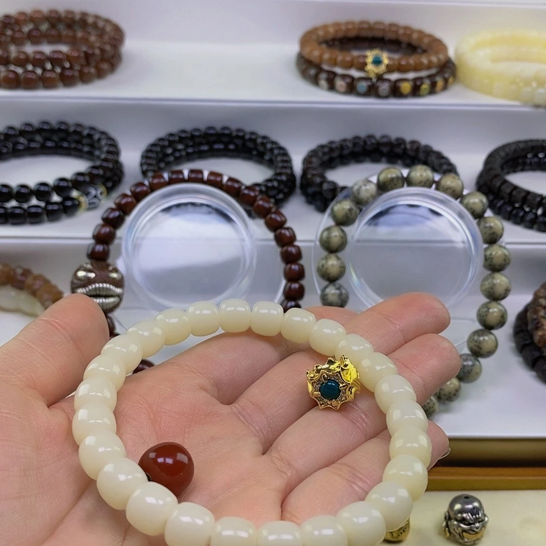 【闪购商品】吊坠菩提根/象牙果