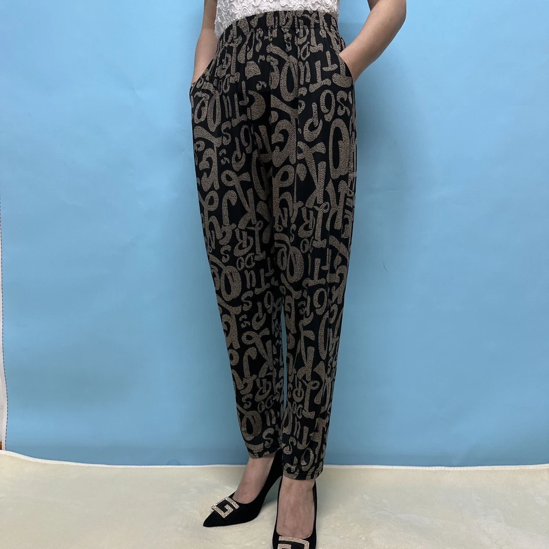 夏季高腰冰丝大码妈妈哈伦裤加肥加大遮肉显瘦舒适透气