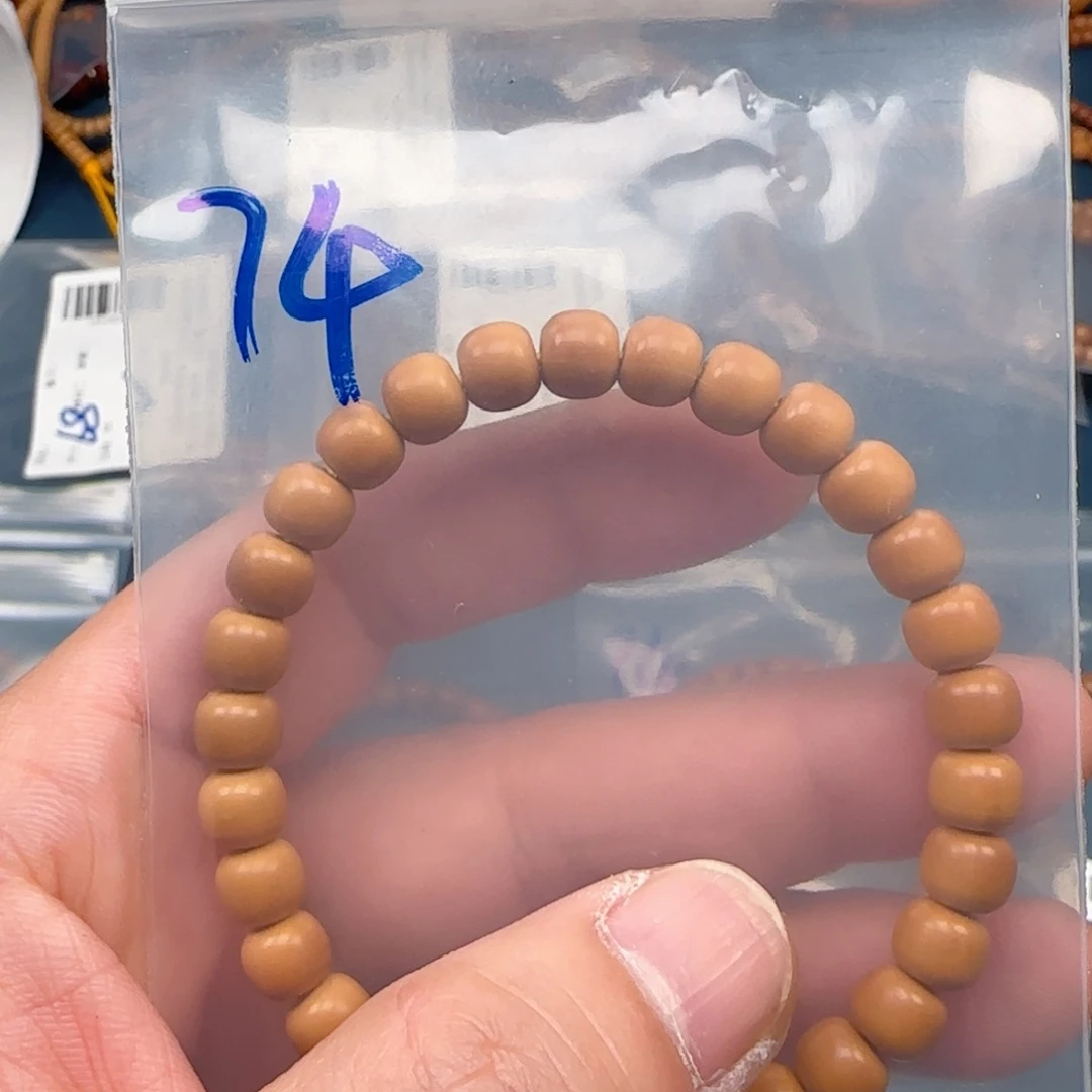 春***开手串橄榄核老挝SS级核尖极限弧尺寸7.4