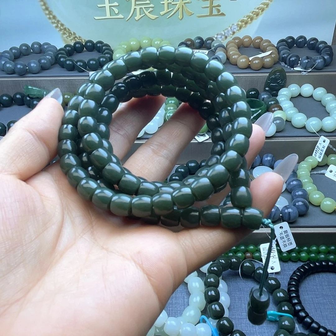 M***e手链未镶嵌和田玉