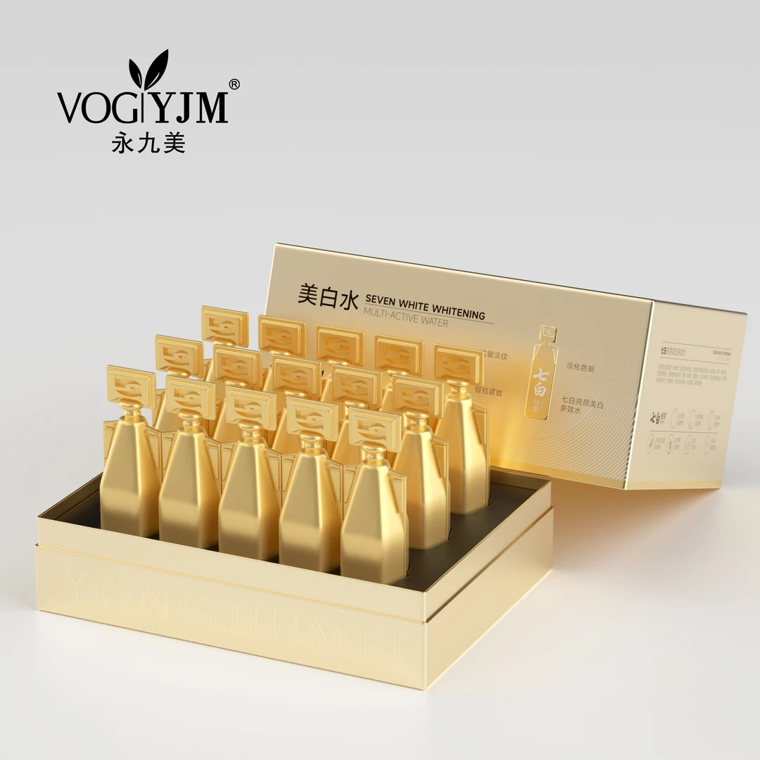 永九美/VOGYJM七白亮颜美白多效水【ZH优选】