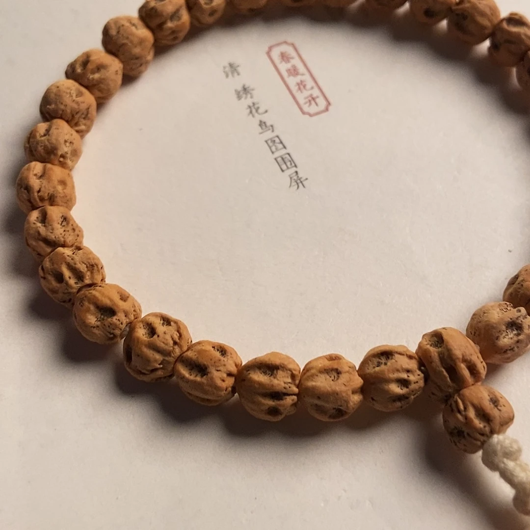 吊坠柏香籽/百香籽福利