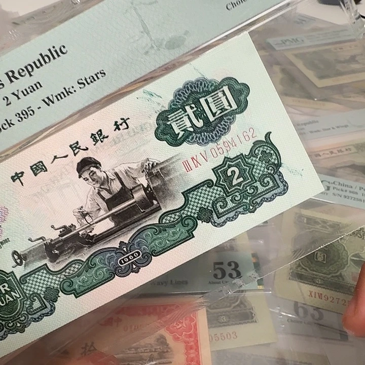 车工哈哈哈哈哈哈哈哈哈哈哈哈