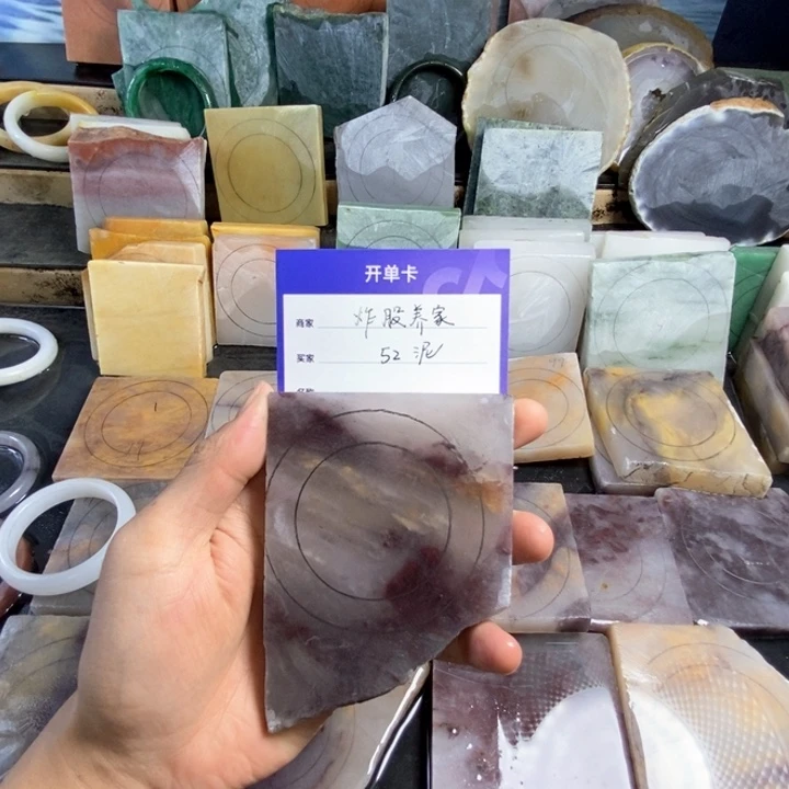 石英质玉（金丝玉）手镯未镶嵌炒**家定制手镯