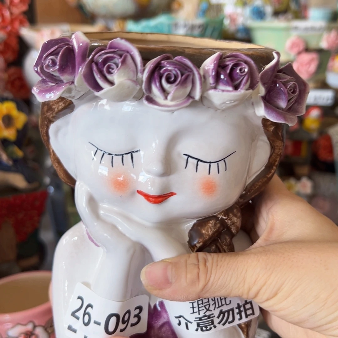 ****Y瑕疵2693 满18.8米发货爱退款拉黑