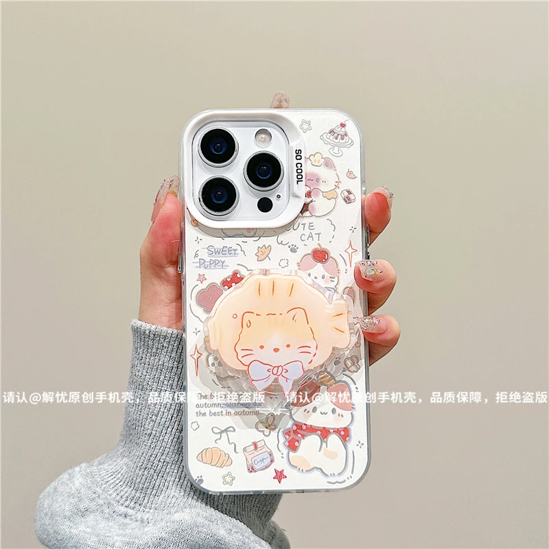 磨砂彩银适用苹果17/iPhone/华为荣耀/OPPO/VIVO/小米手机壳保护