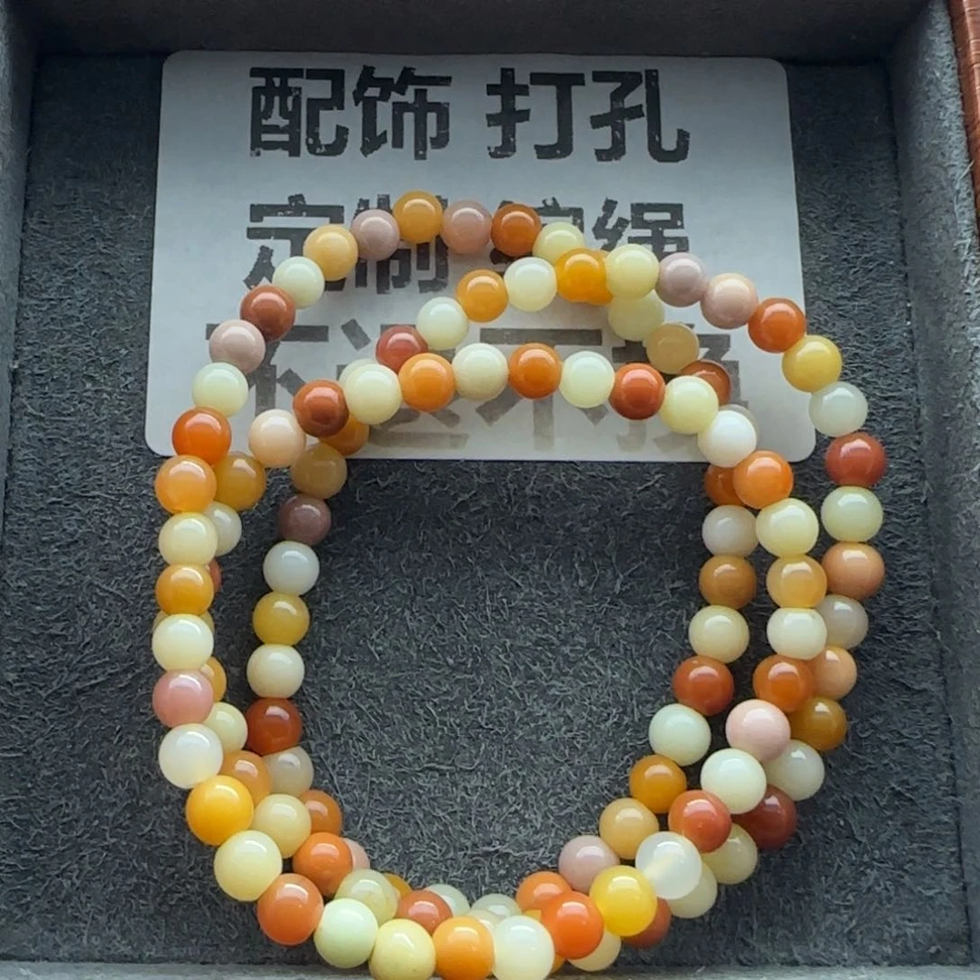 石英质玉（缅黄）手串未镶嵌
