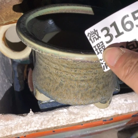 罐3165 微瑕38包邮景德镇陶瓷