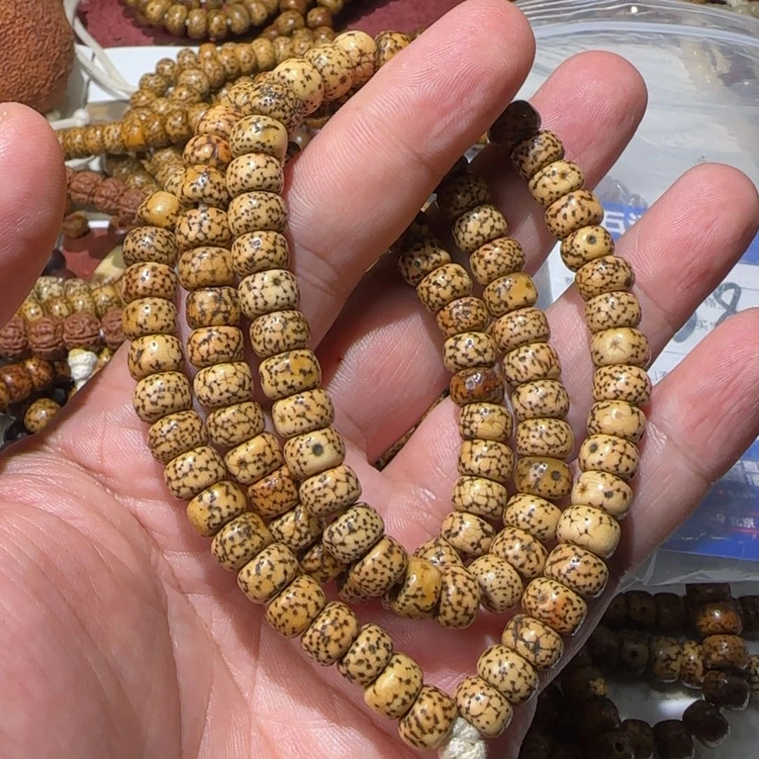 陈***毛吊坠星月菩提菩提